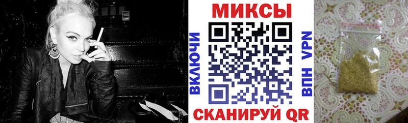 Бутират BDO 33% даркнет сайт Бабаево